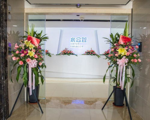 廈門日村環保科技