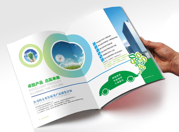 北京華益藍天環?？萍加邢挢熑喂? />
</span>
<span id=