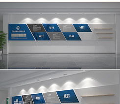 綠色科技引領未來 高檔環保科技企業文化墻與形象墻設計指南