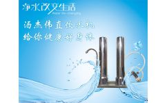 科技與健康 從廚房到餐桌，環(huán)?？萍贾ζつw病飲食管理