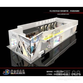 西安展覽展示服務(wù) 設(shè)計(jì)、搭建與全方位會(huì)展解決方案