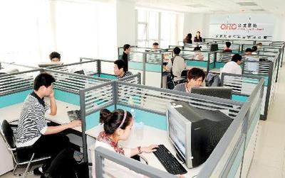 宿遷市設立專項資金助推服務外包產業實現跨越式發展